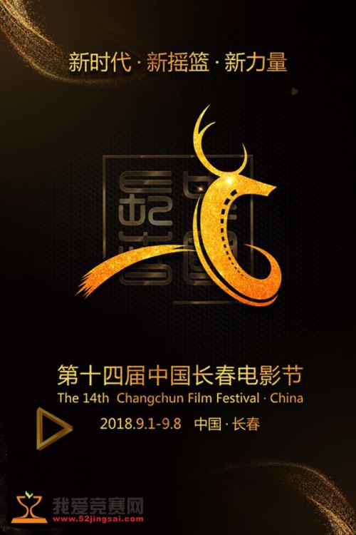 购买假加蓬身份证